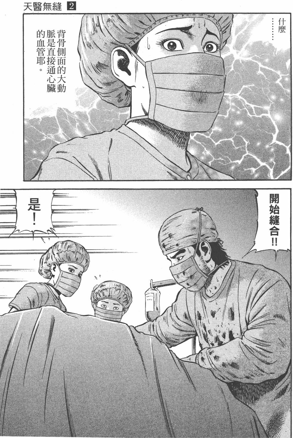 第186页