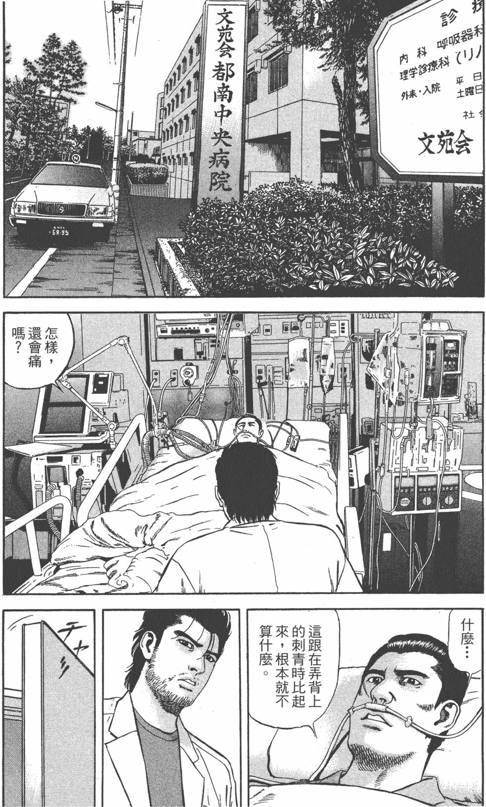 第189页