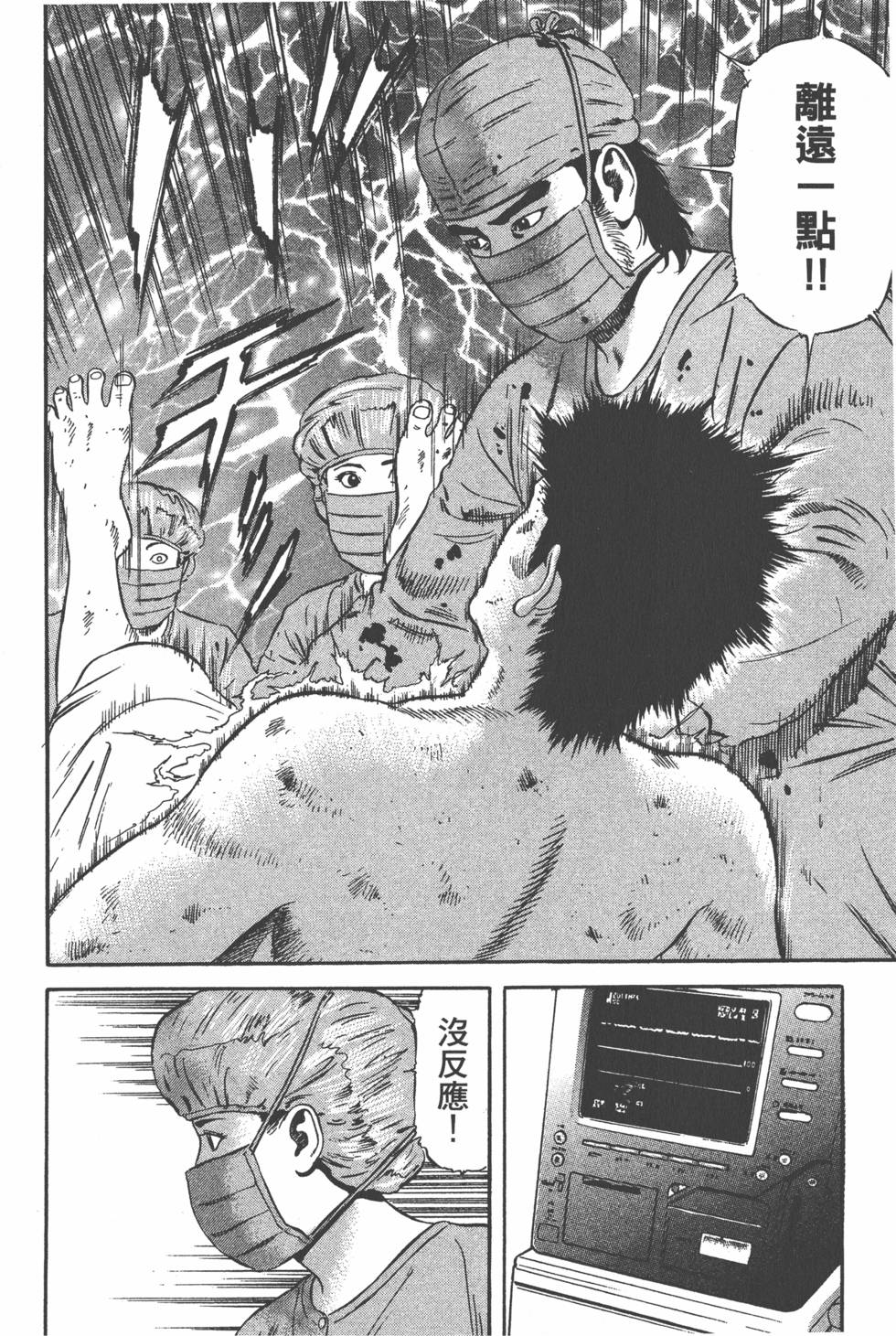 第215页