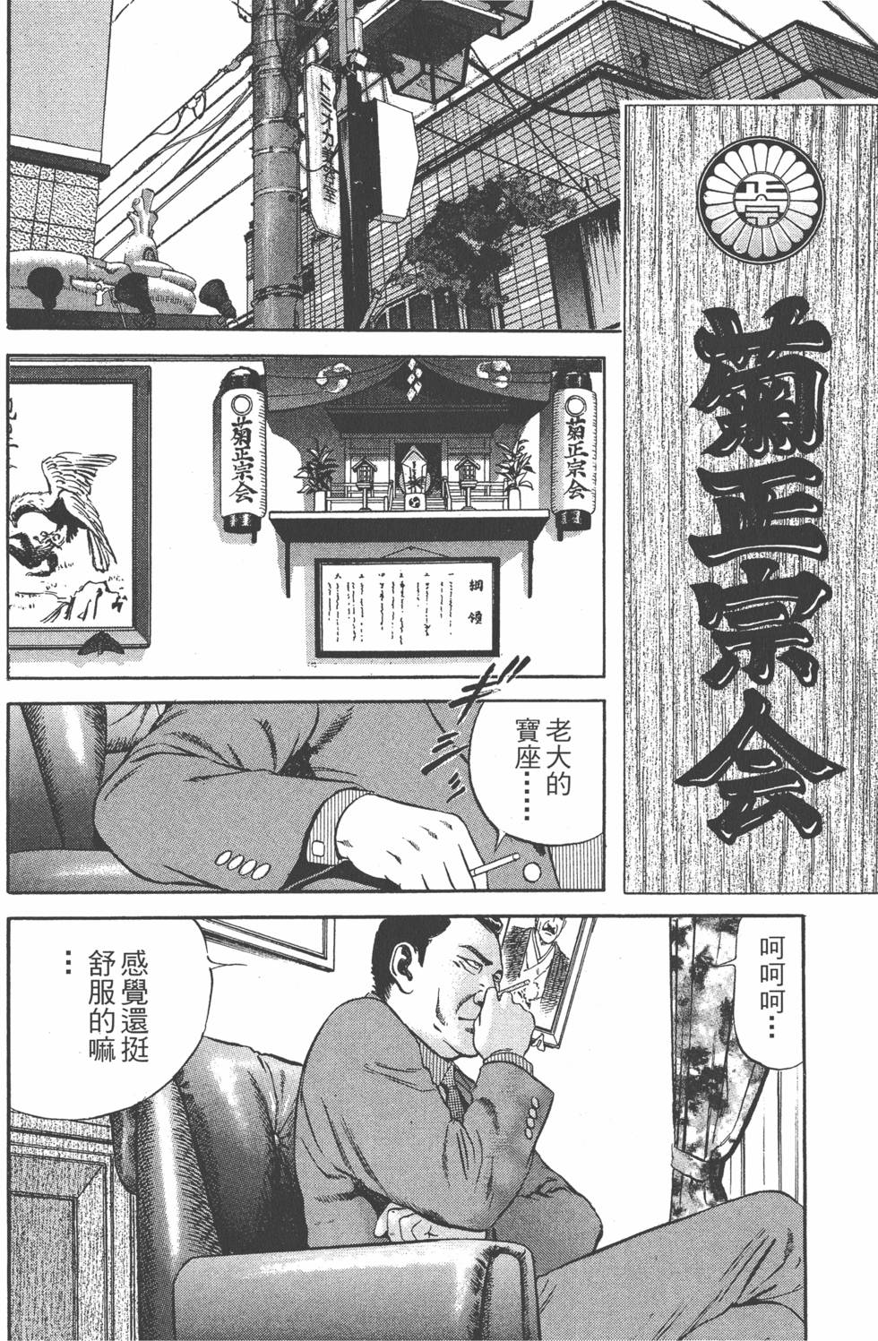 第217页