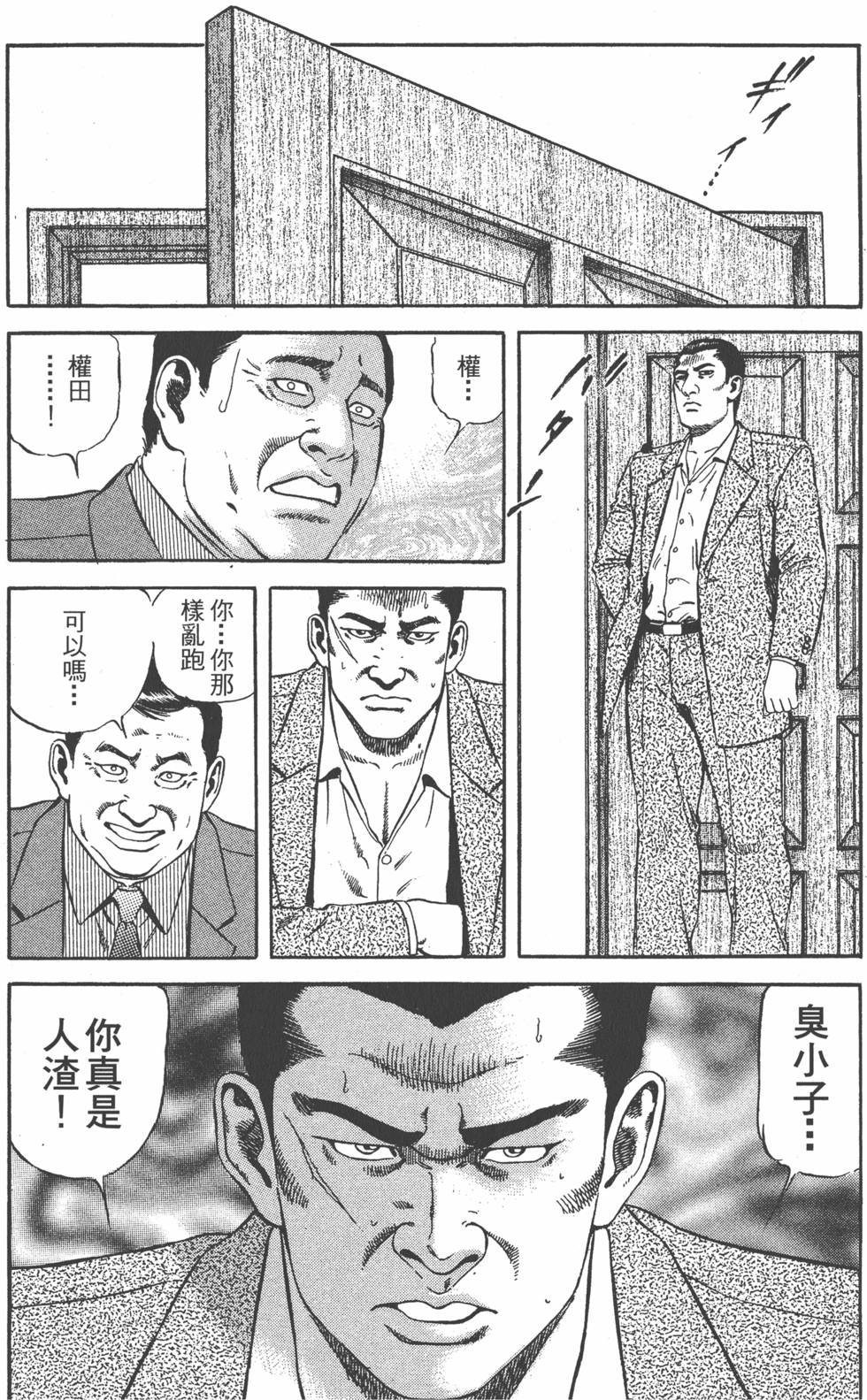 第218页