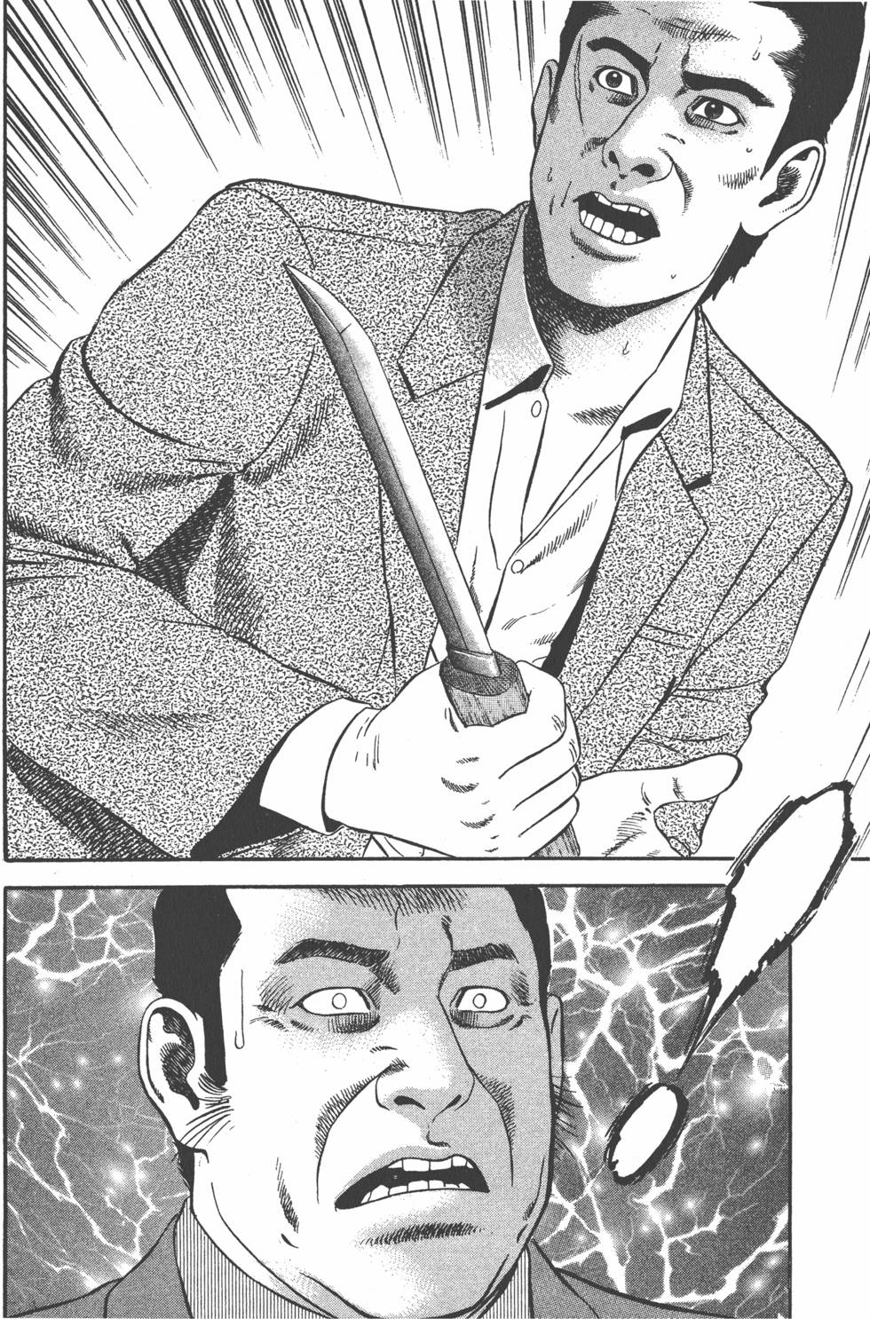 第219页