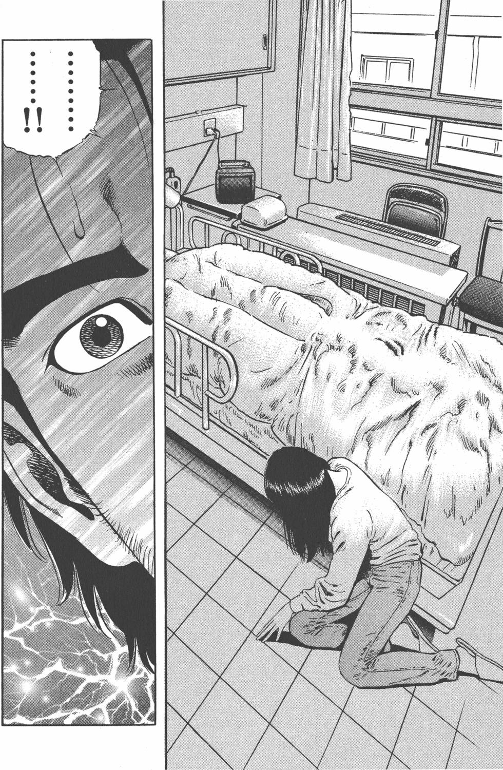 第221页