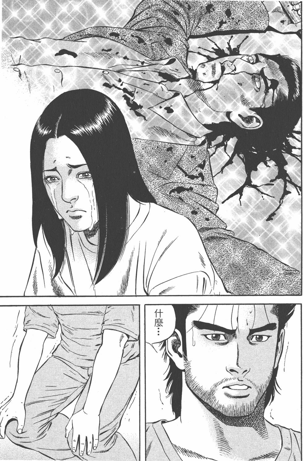 第222页