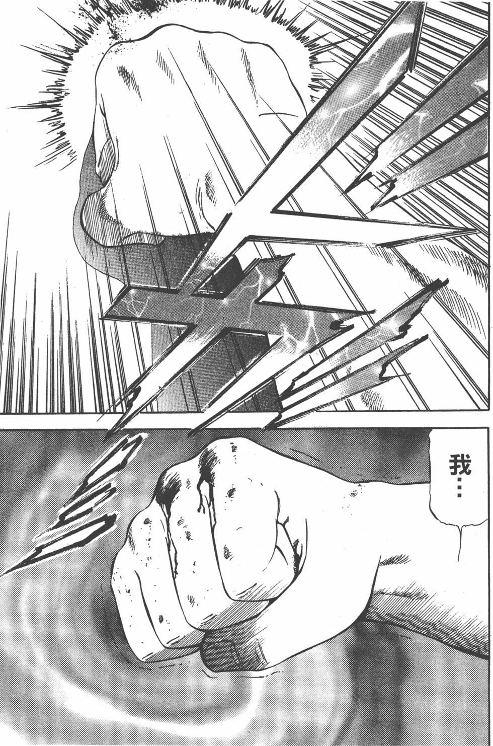 第224页