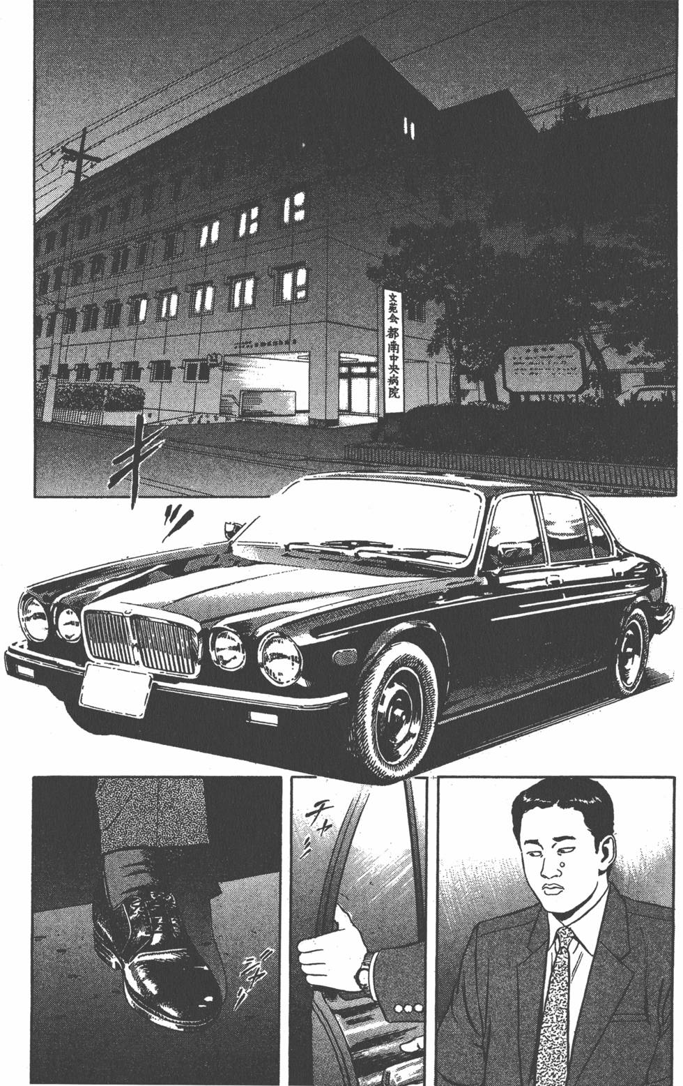 第126页
