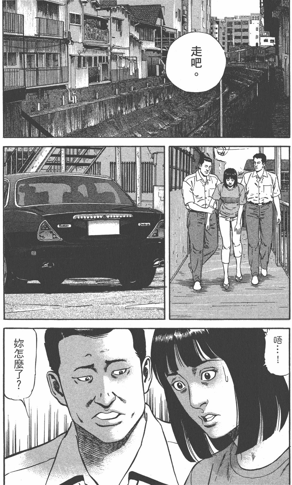 第162页