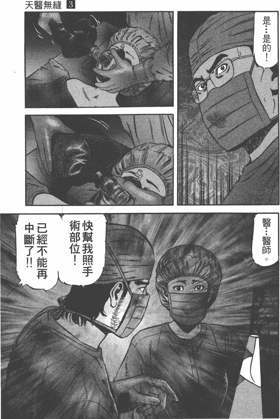 第176页