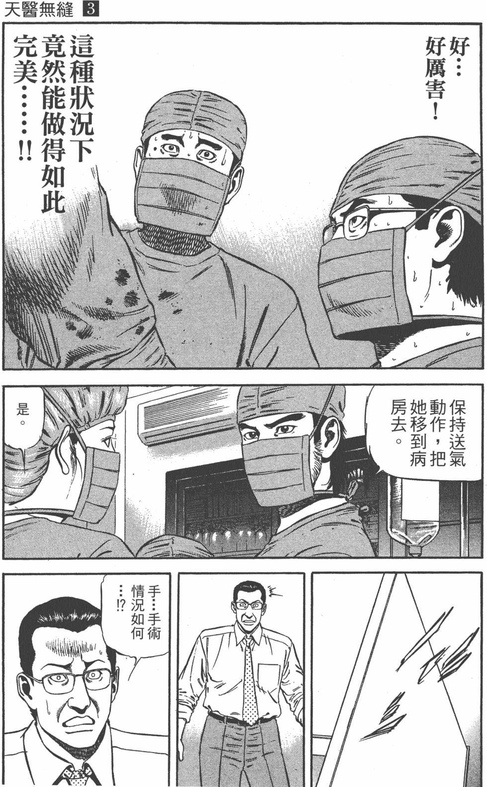 第182页