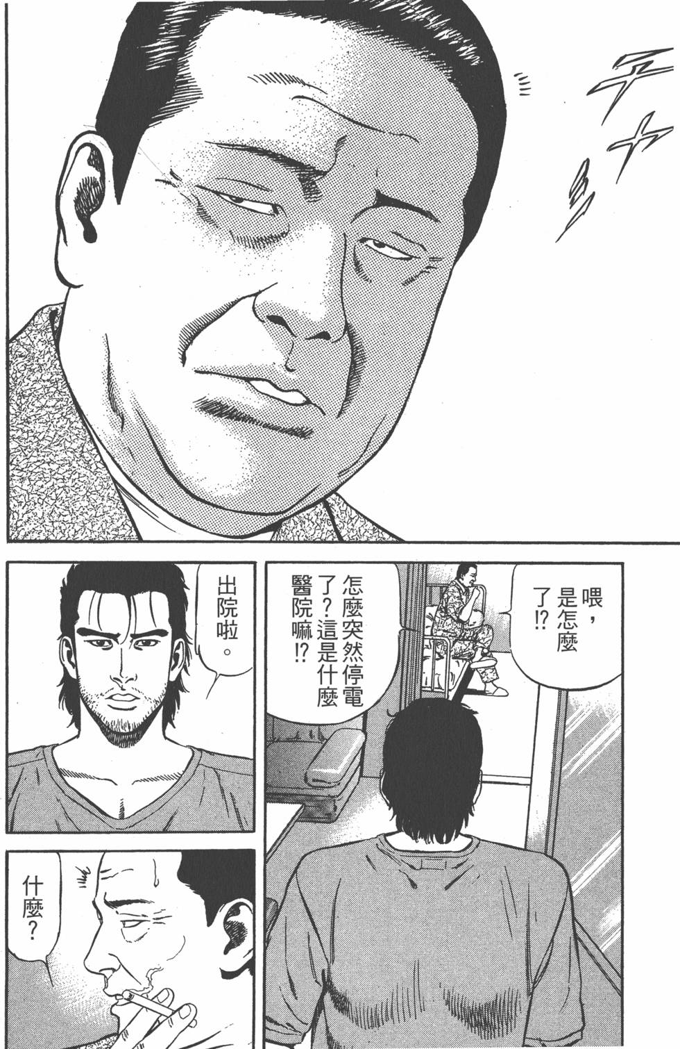 第189页