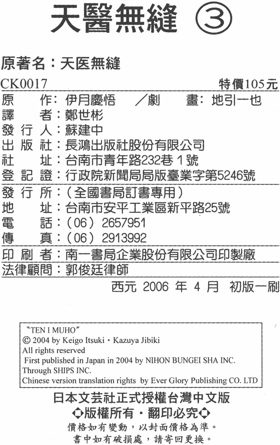 第198页