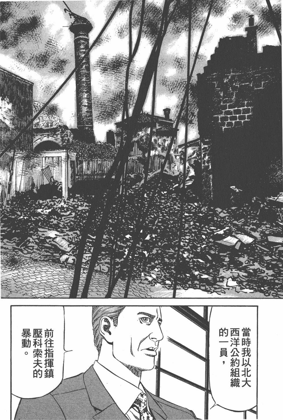 第185页
