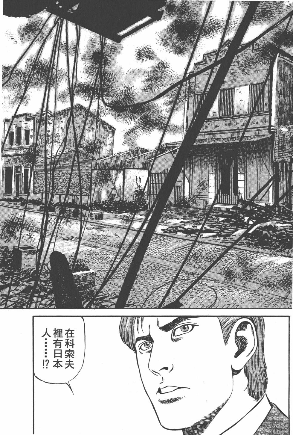 第186页