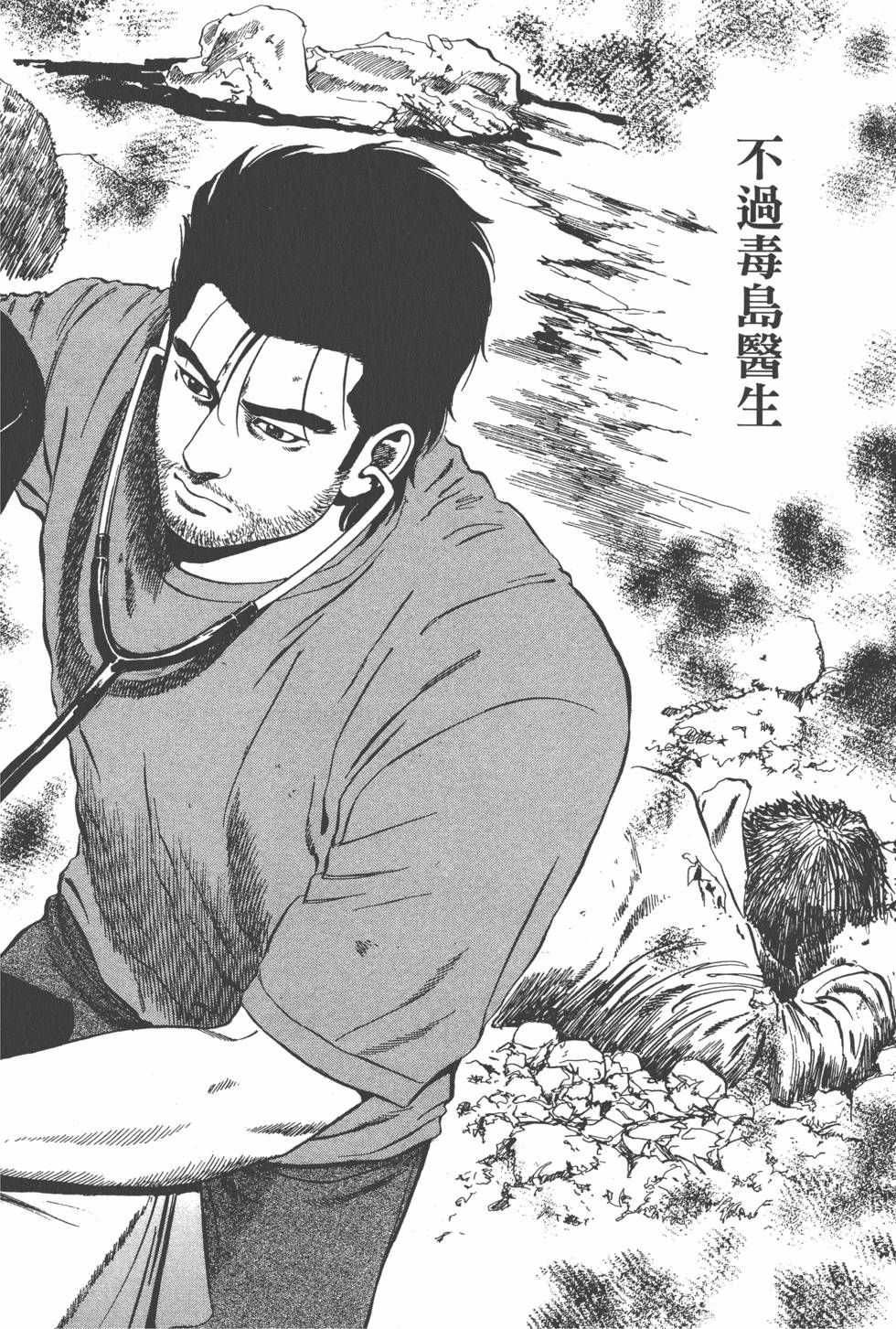 第217页