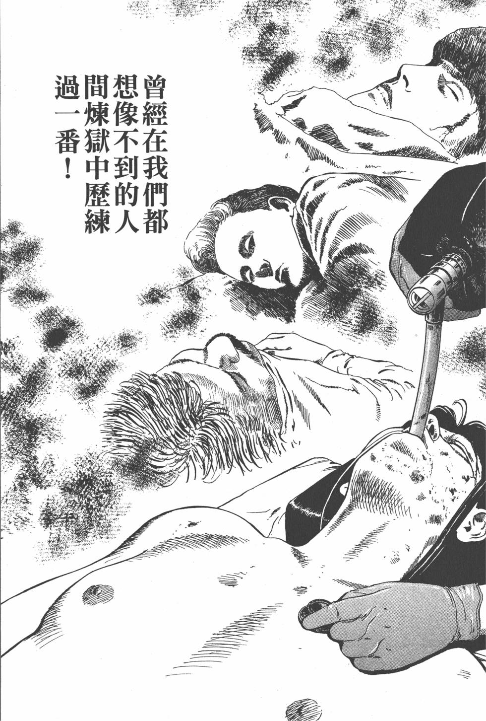 第218页