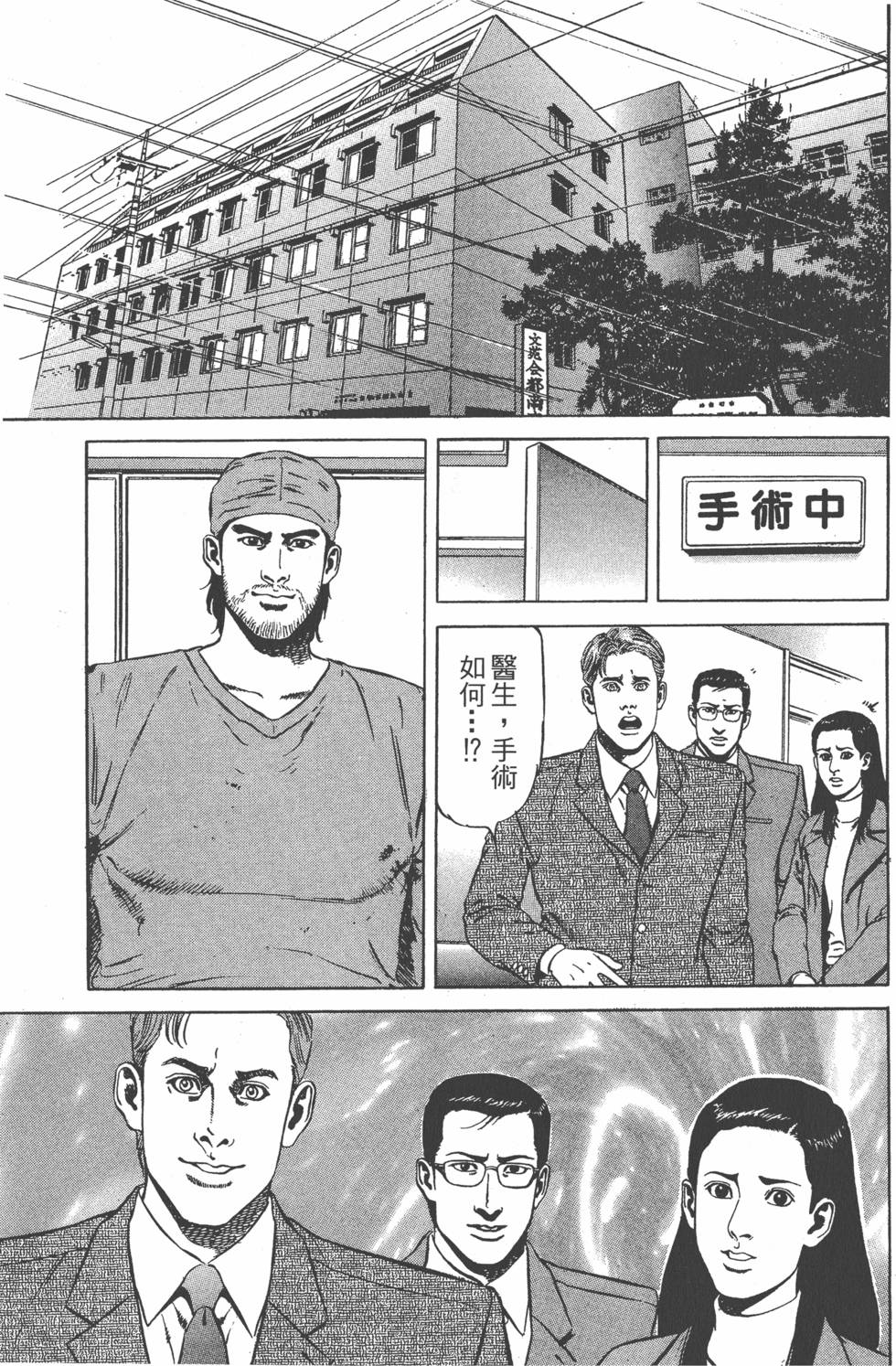 第220页