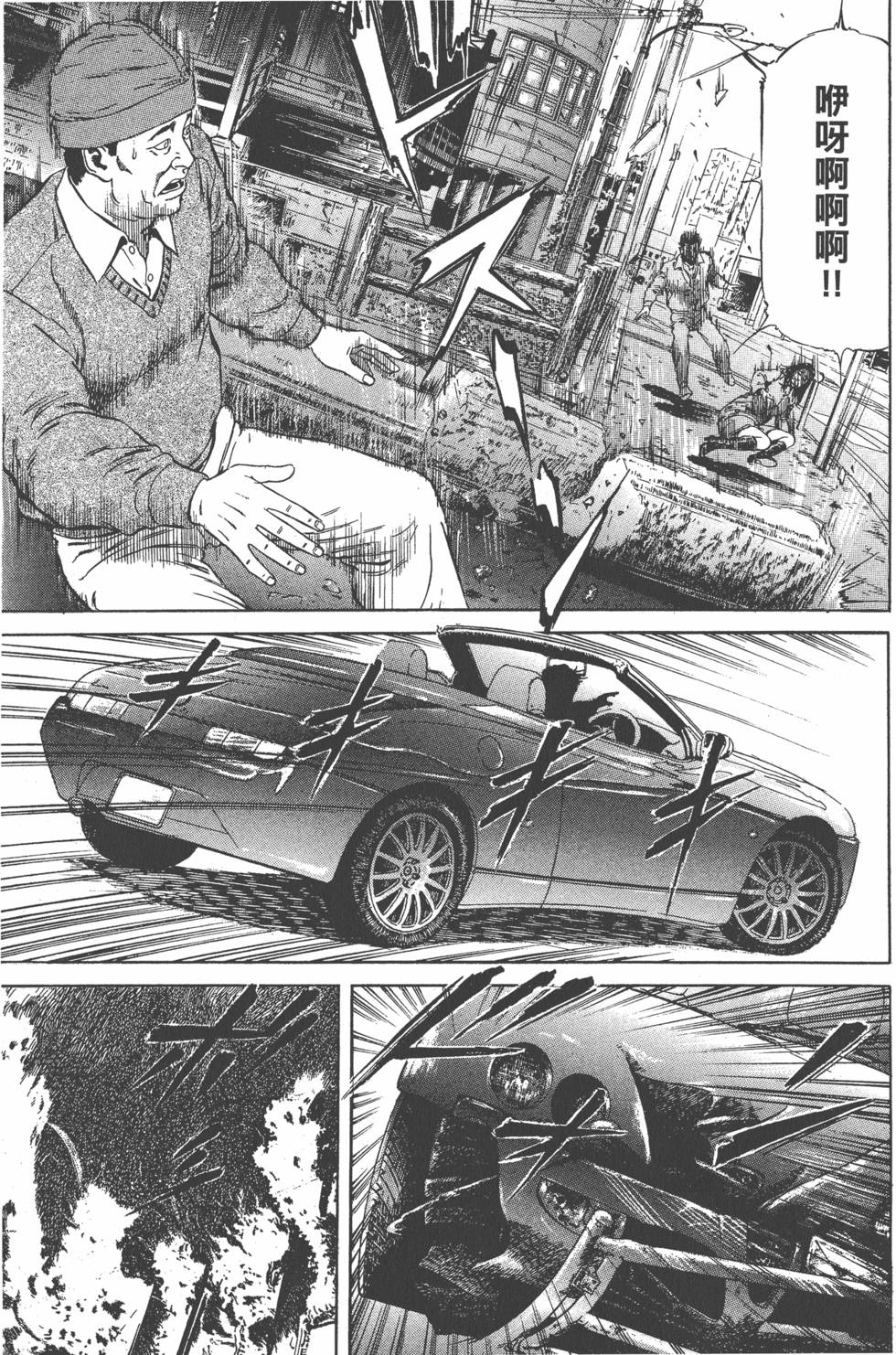 第100页