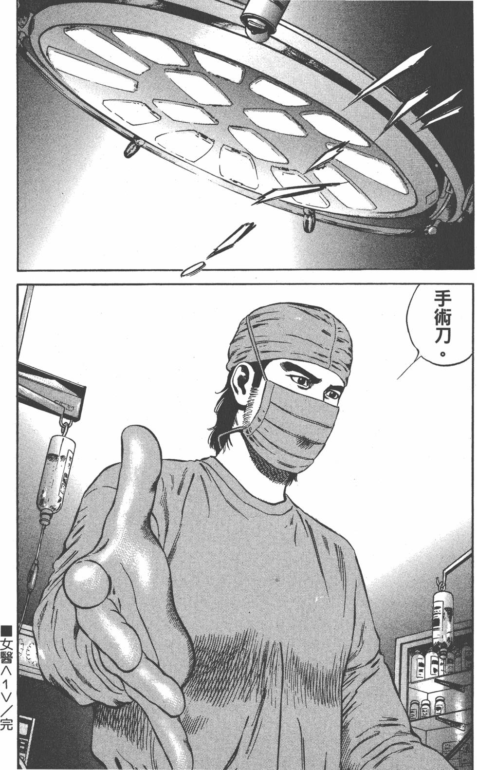 第171页