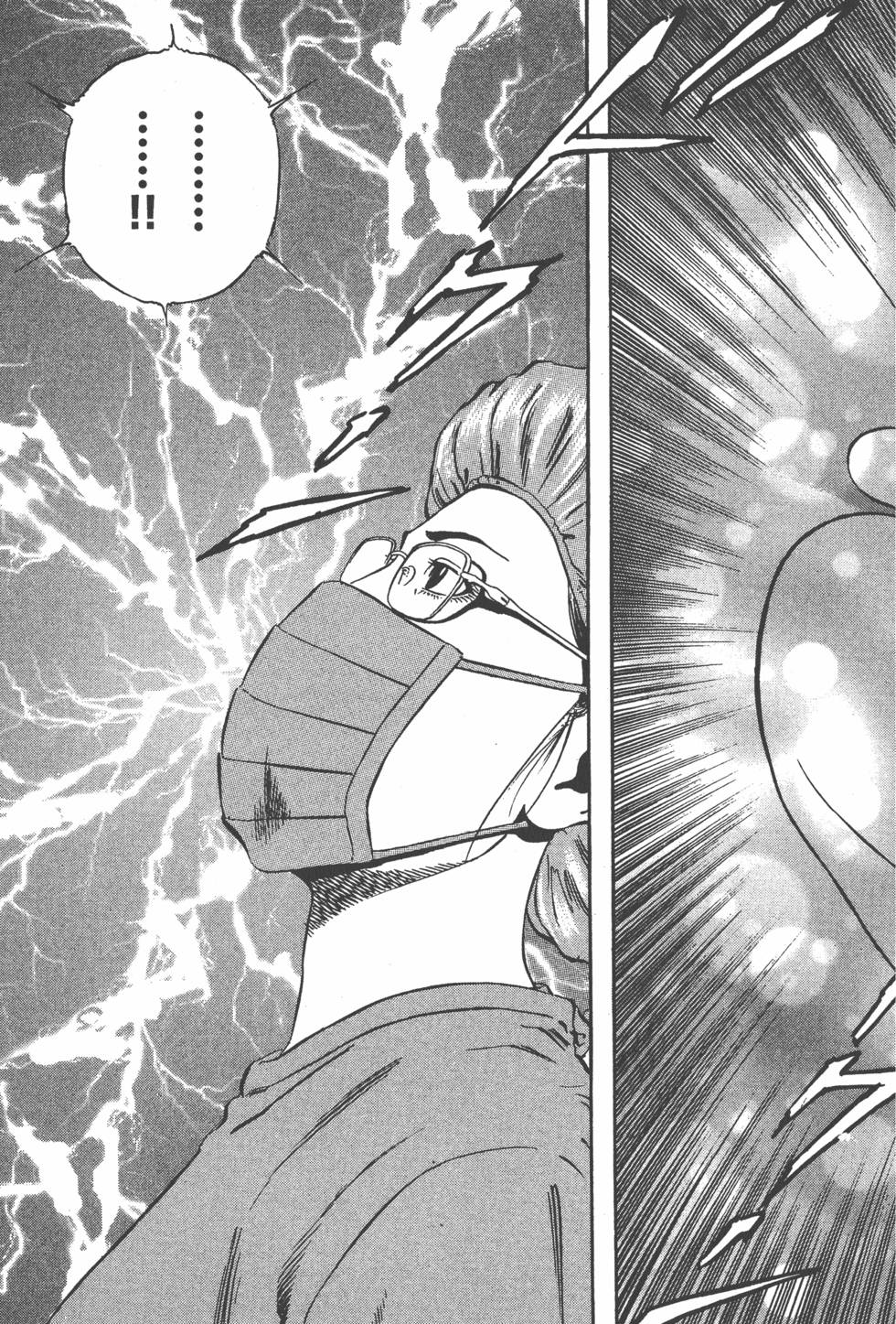 第210页