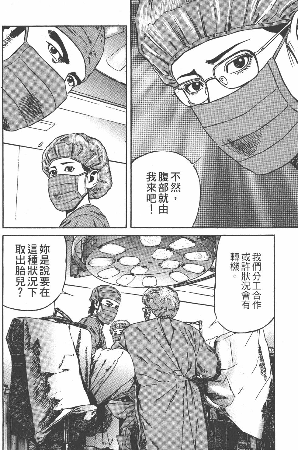 第211页