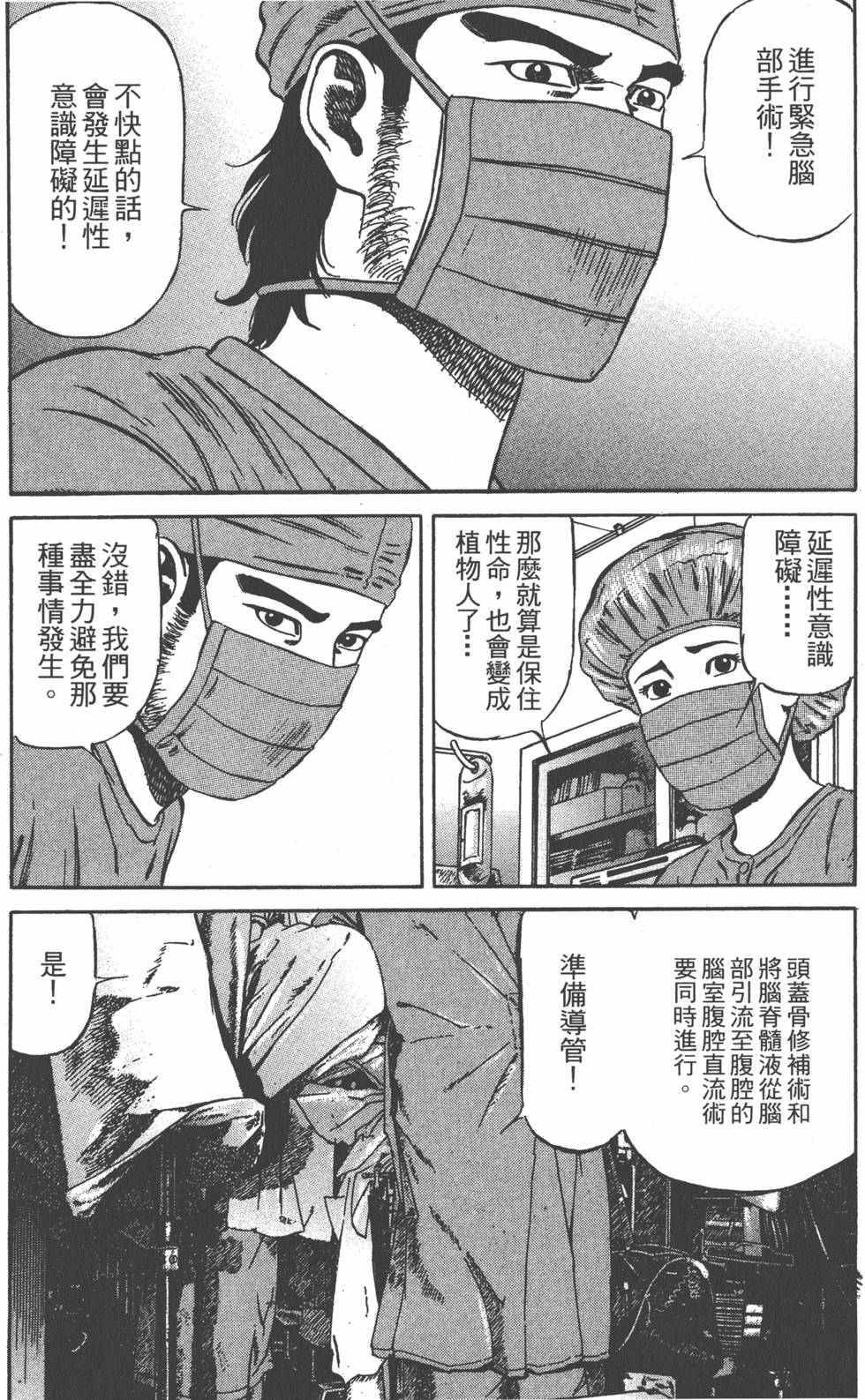 第224页