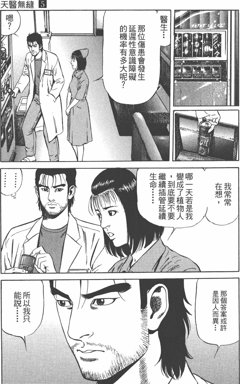 第226页