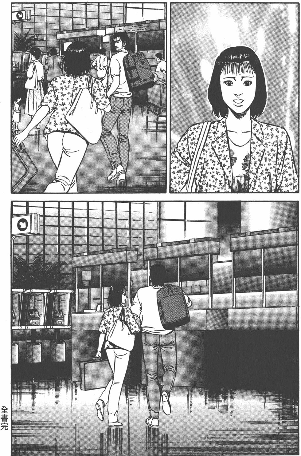 第243页