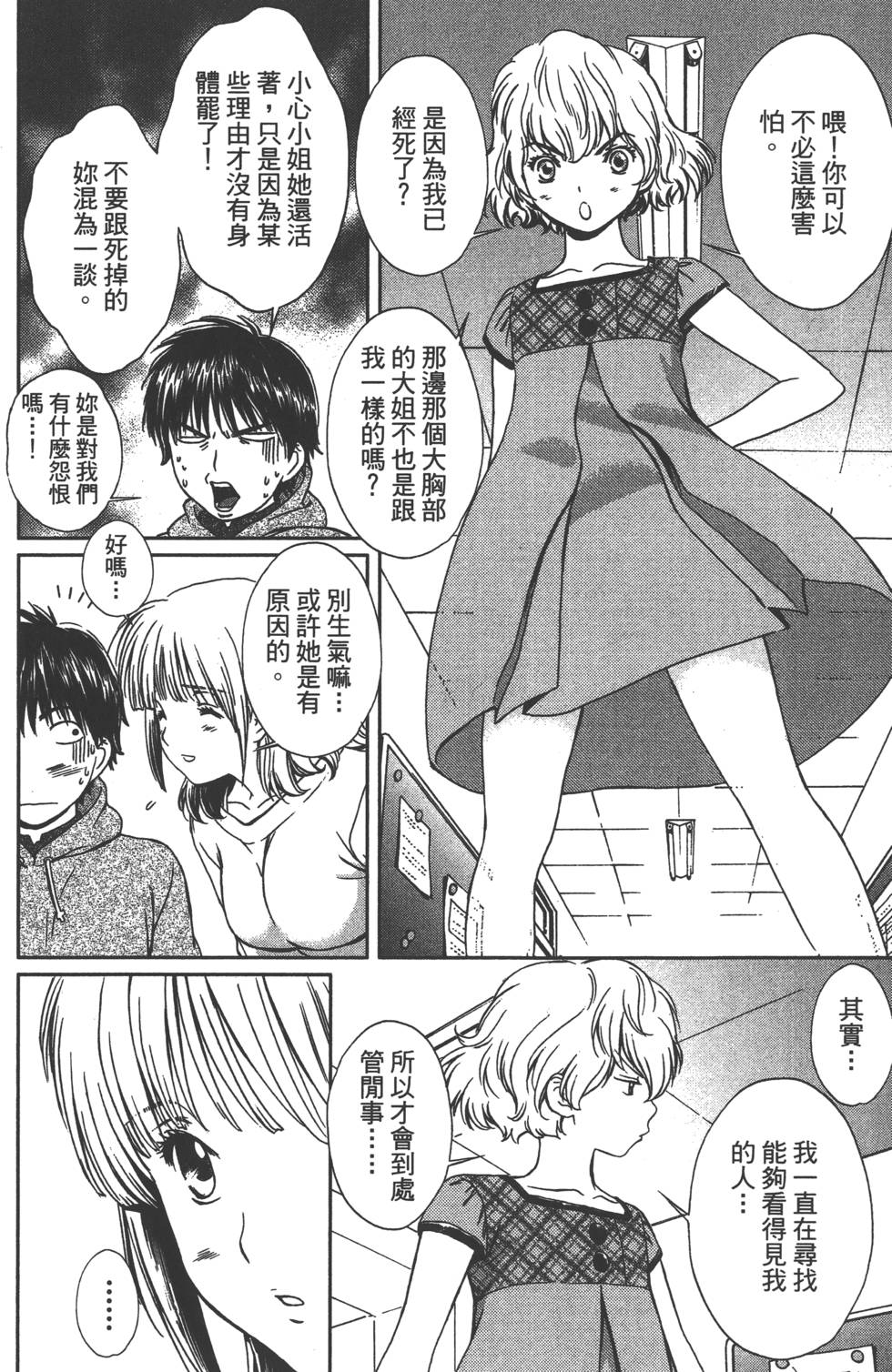 第129页