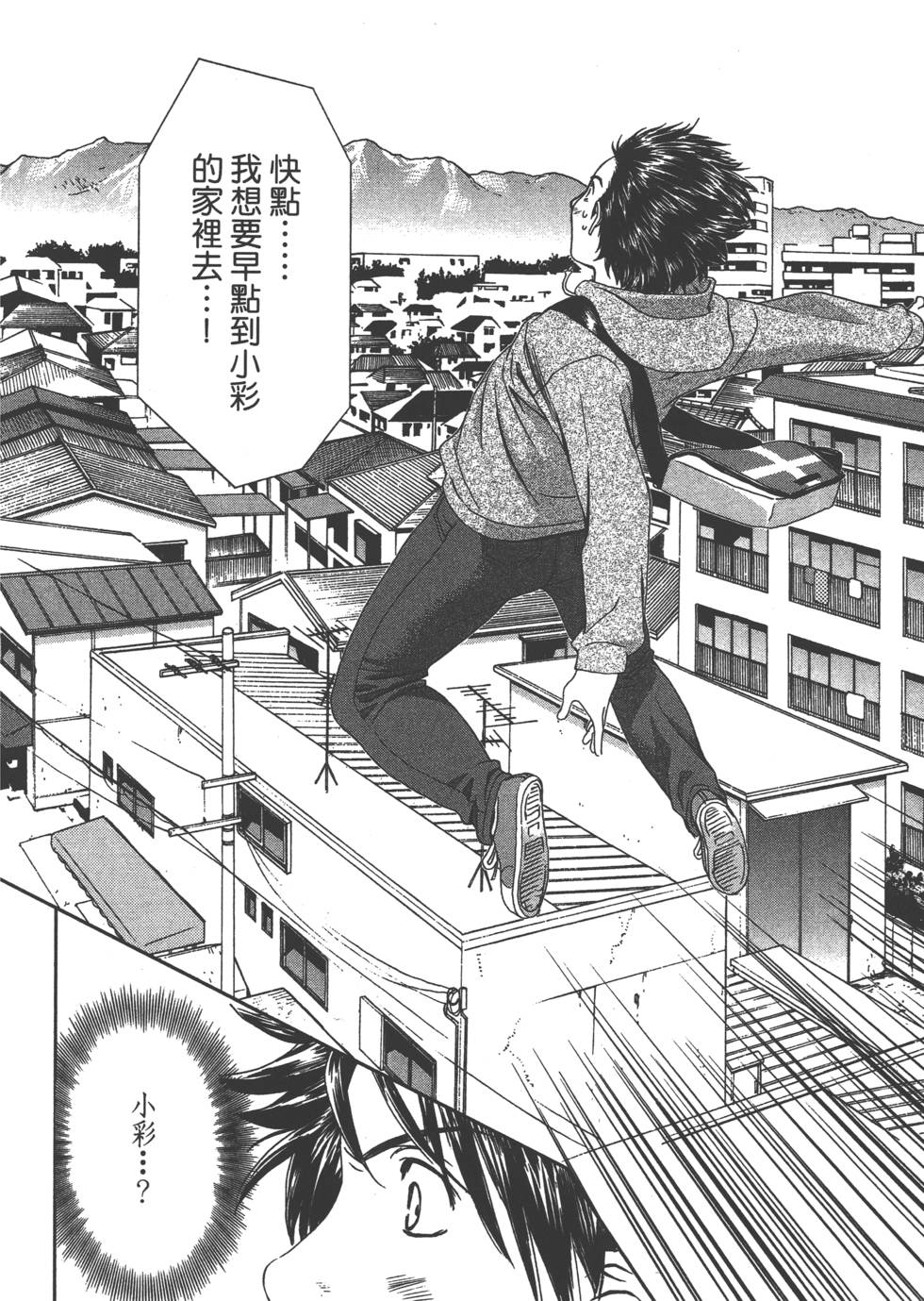 第145页
