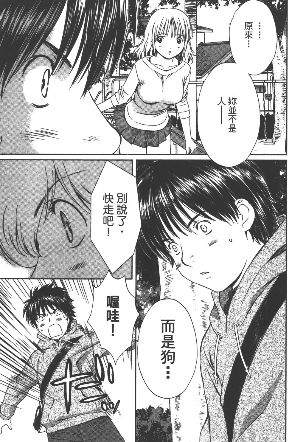 第152页