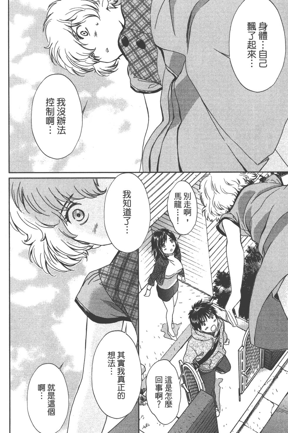 第189页