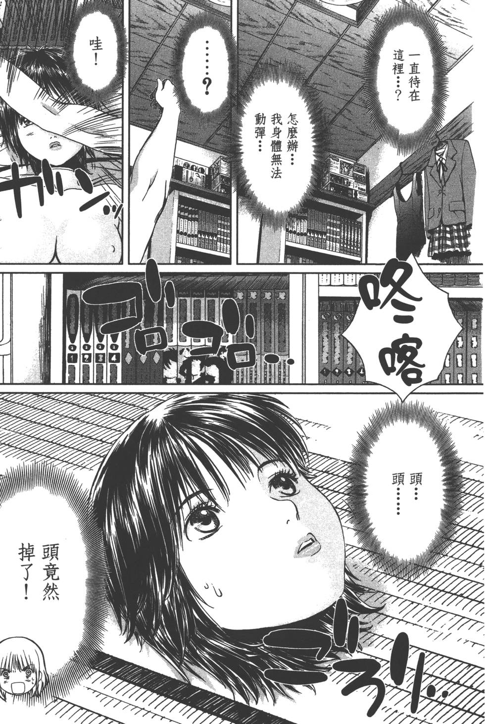 第206页