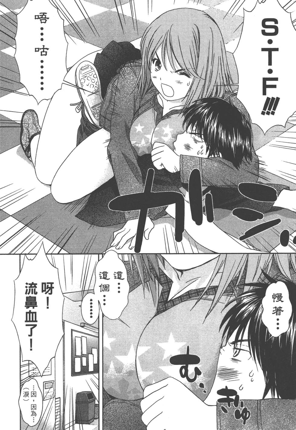 第82页