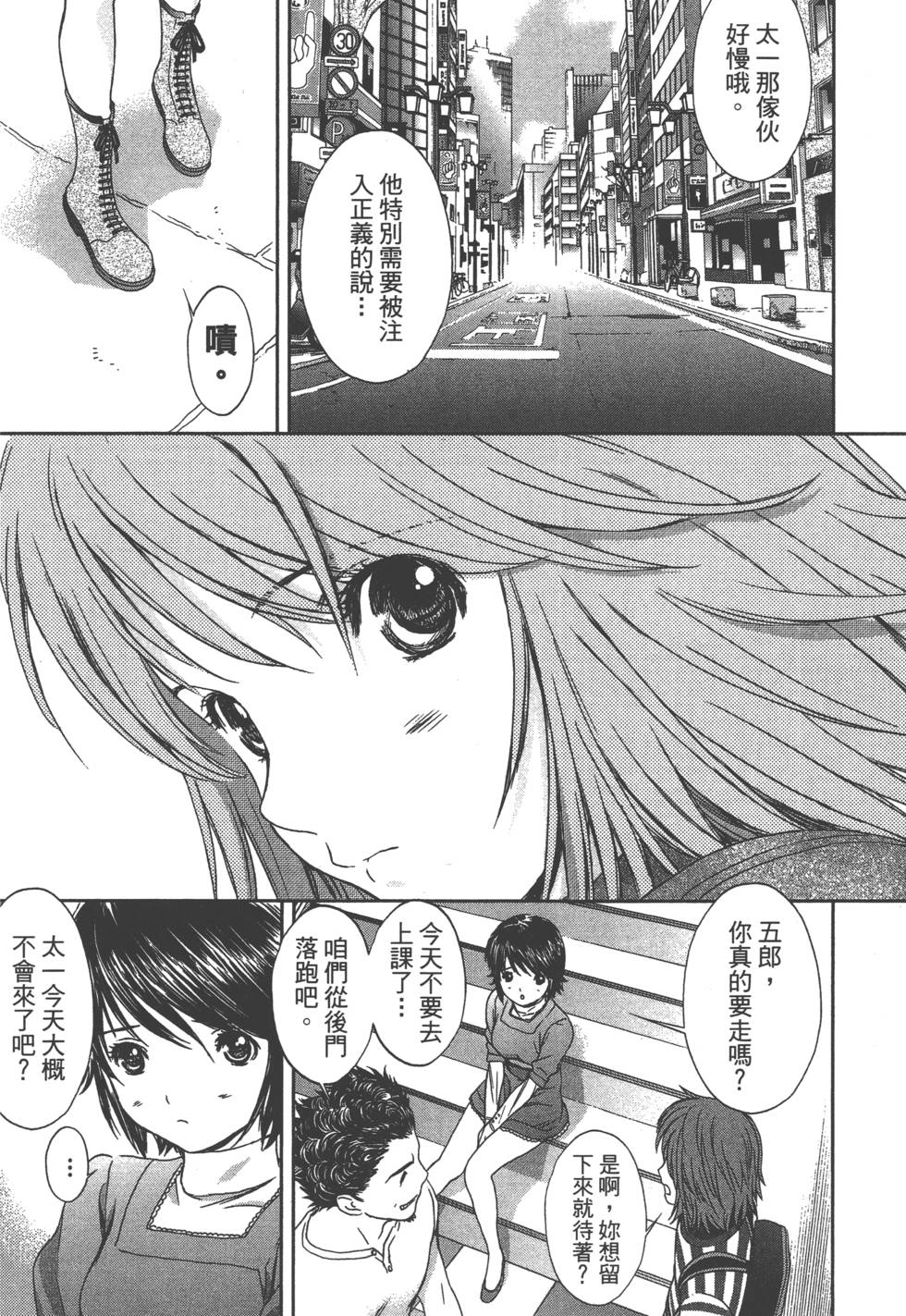 第118页