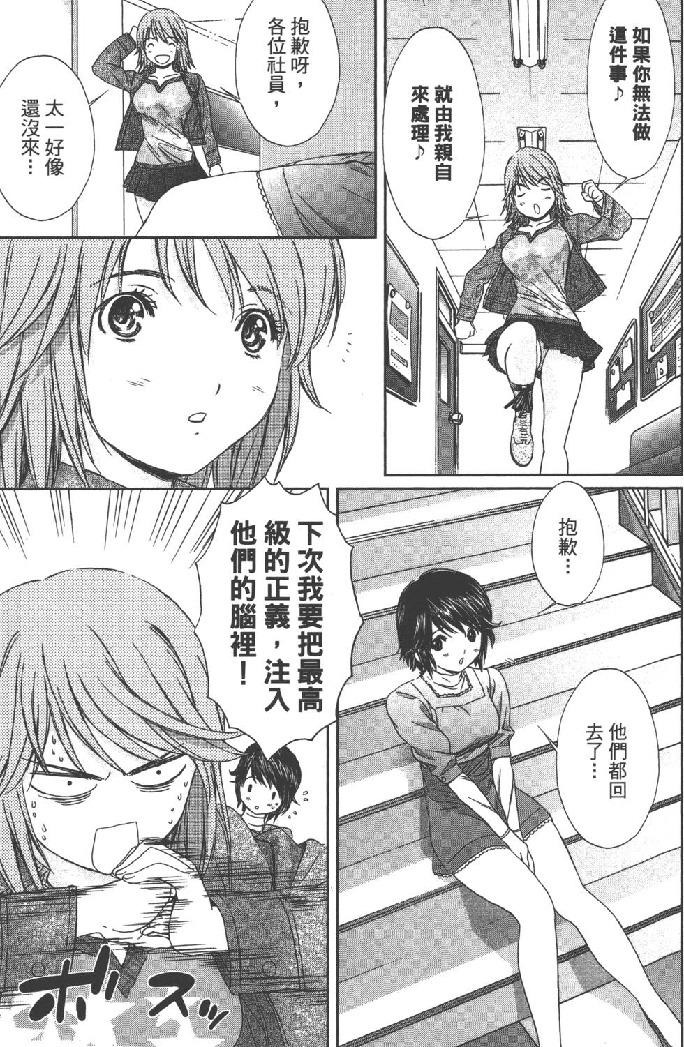 第119页
