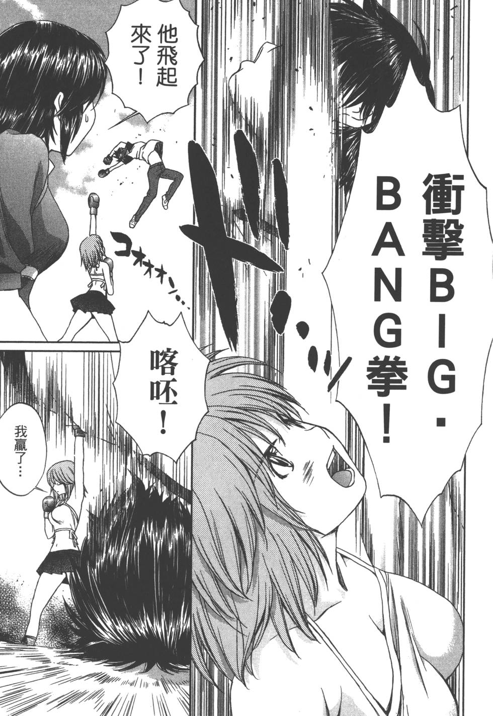 第165页
