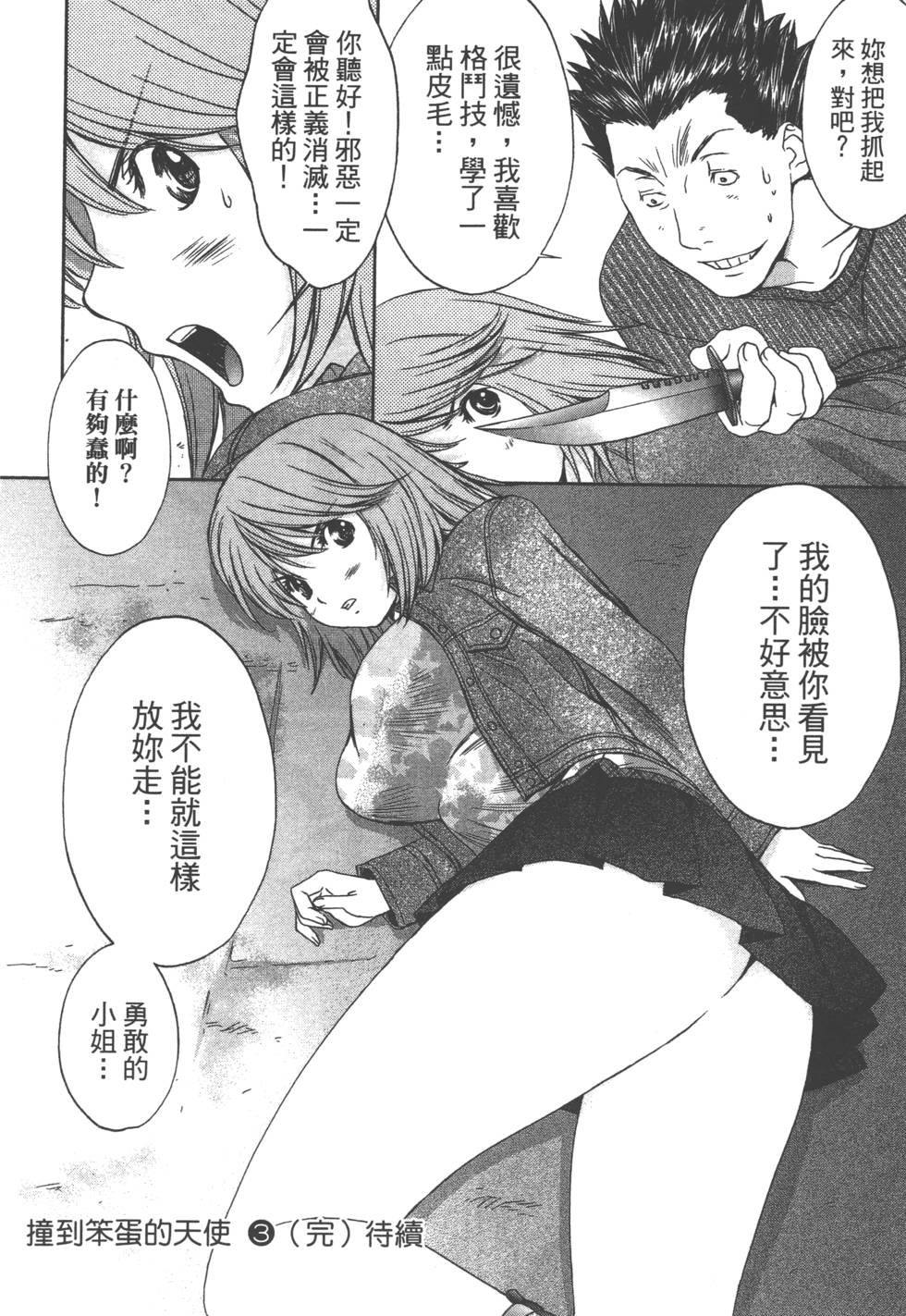 第188页