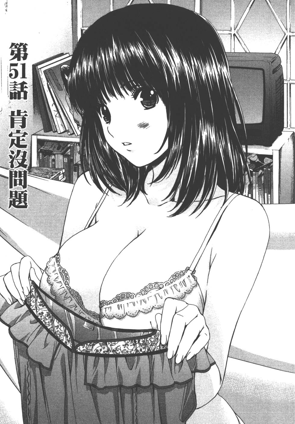 第93页