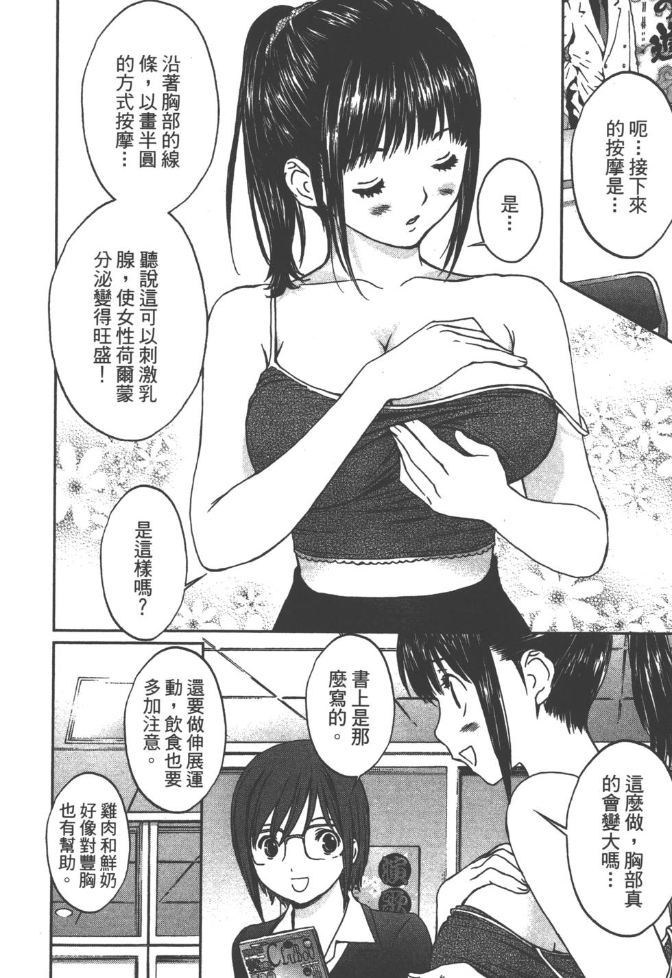 第118页