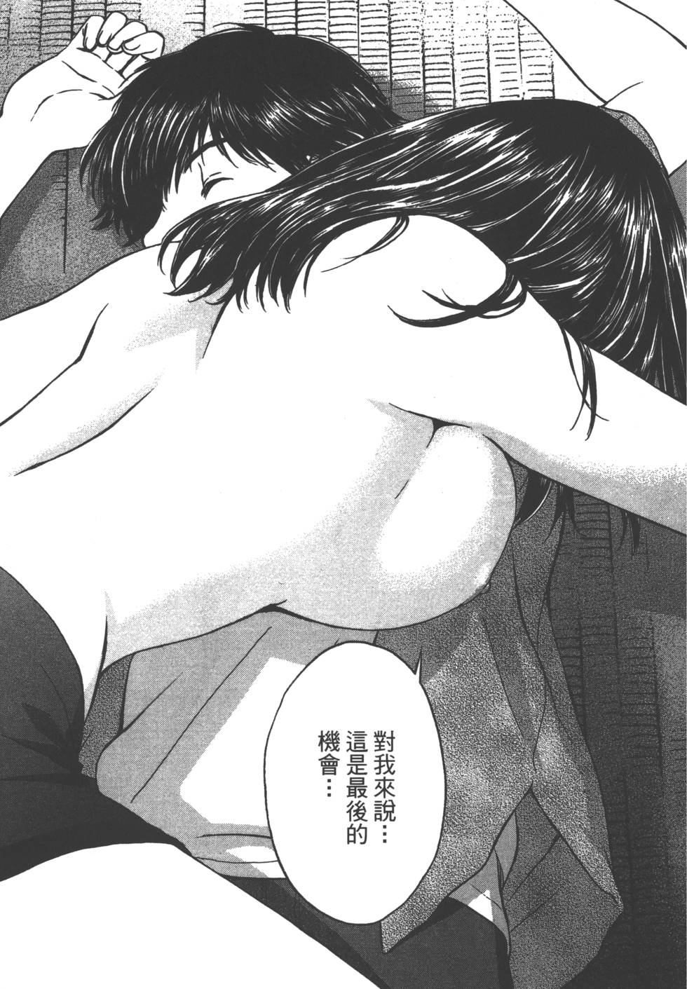 第127页