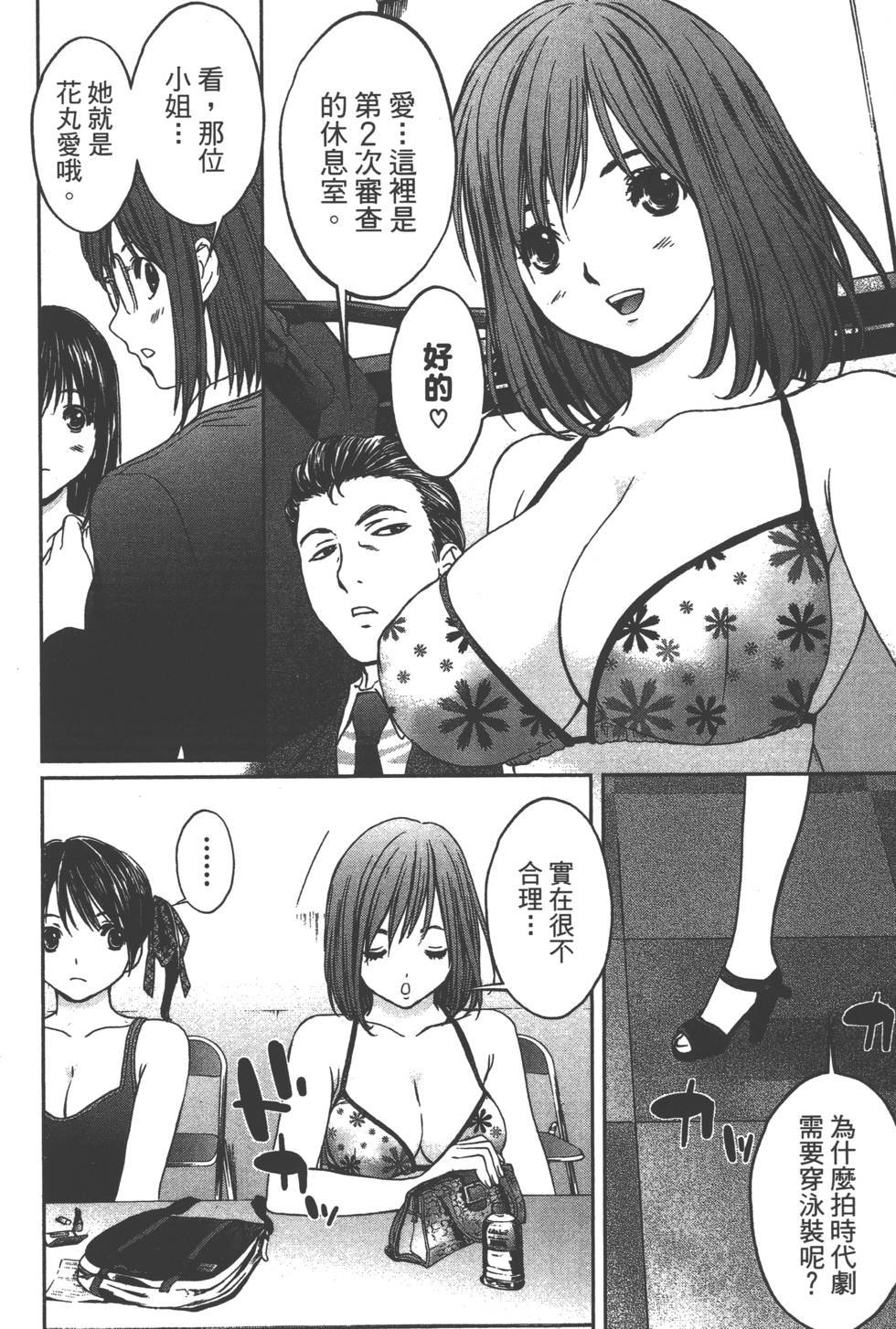 第140页