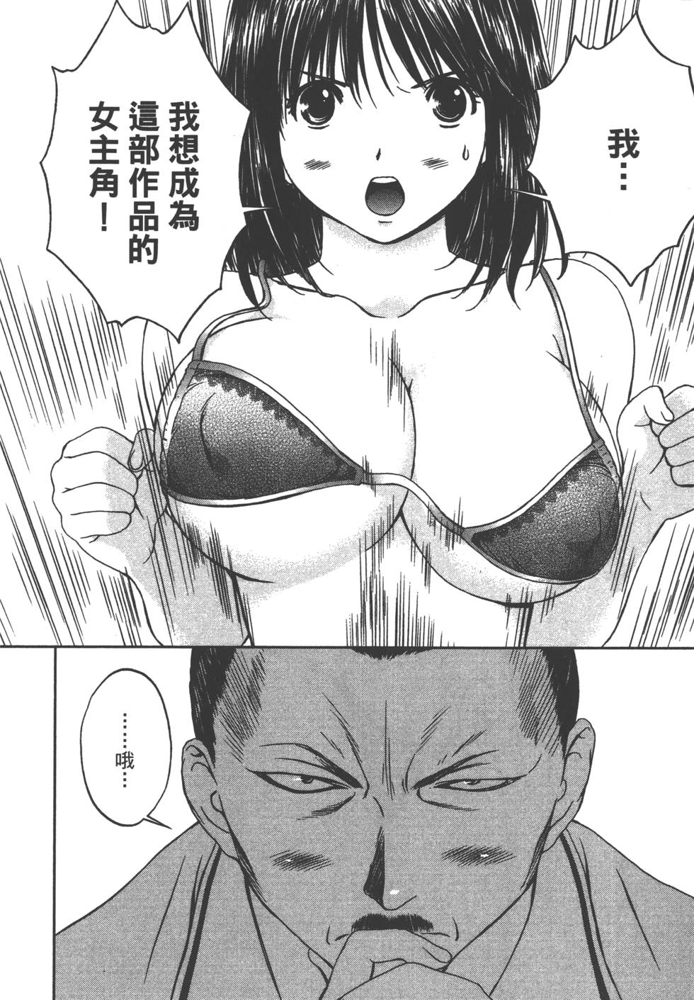 第148页