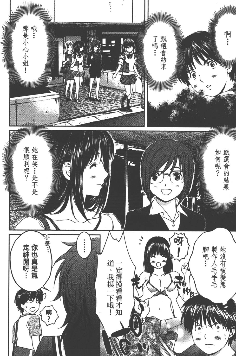 第152页