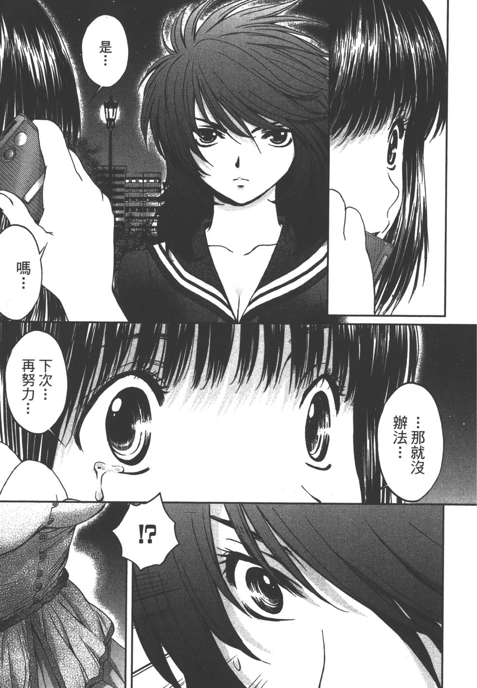 第169页