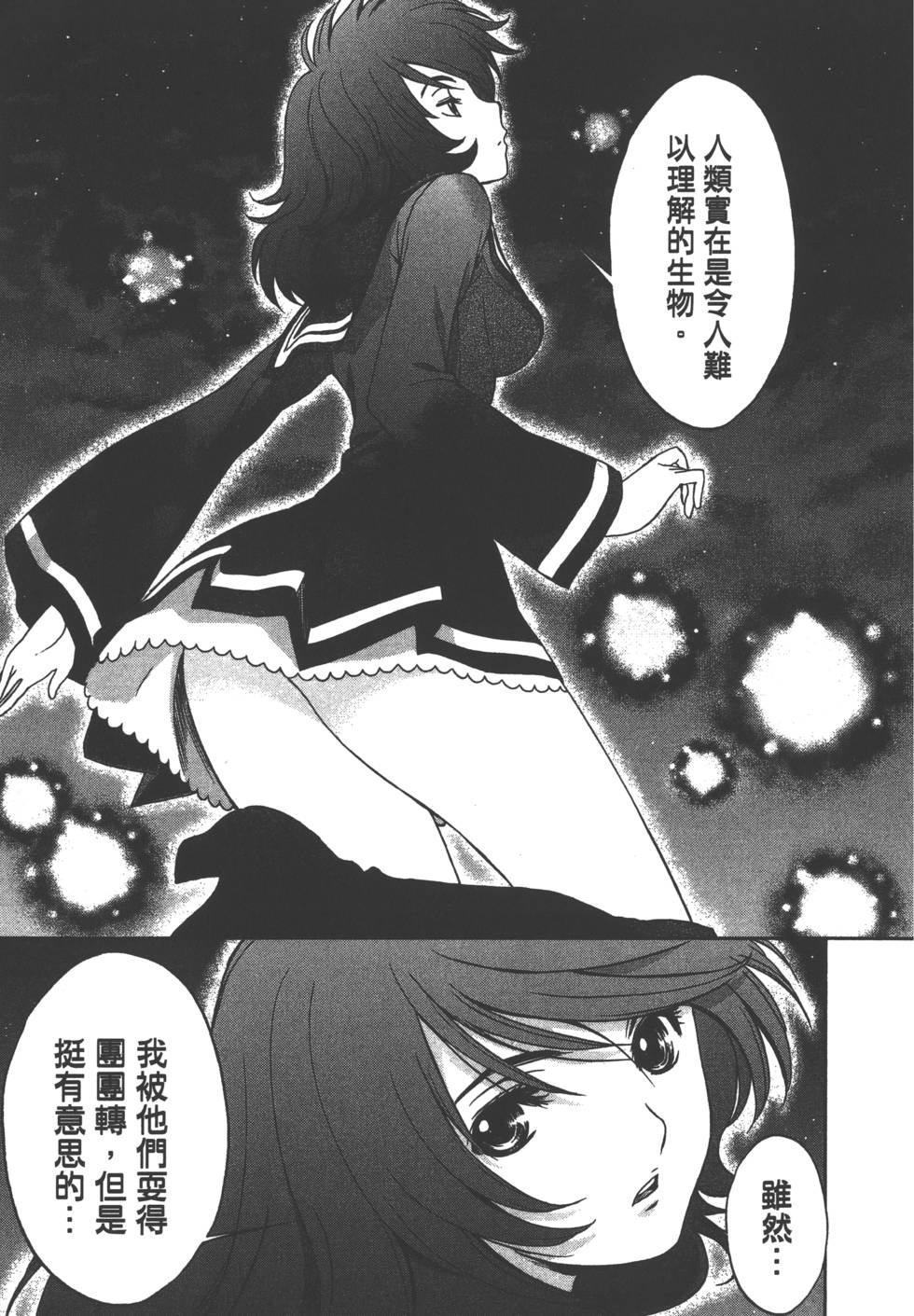 第177页