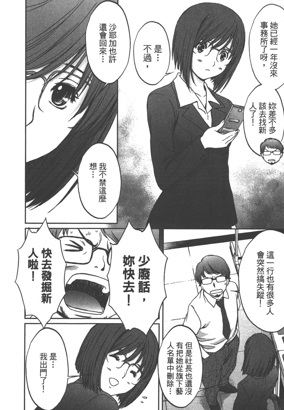 第182页