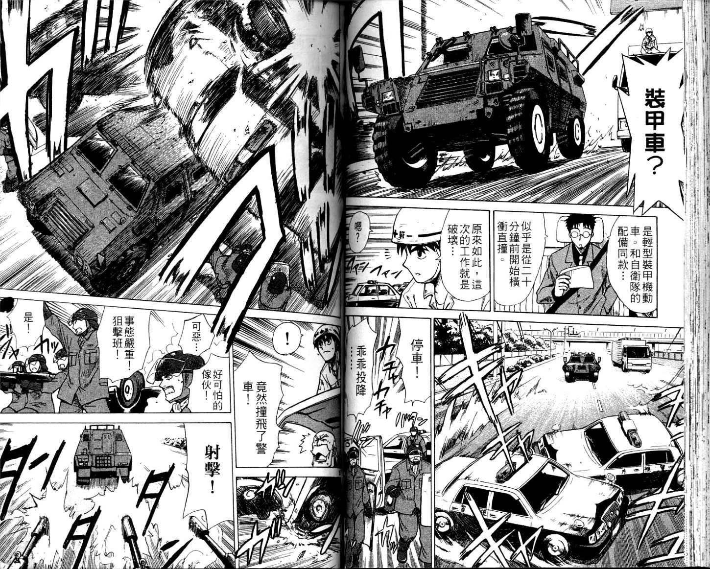 第60页
