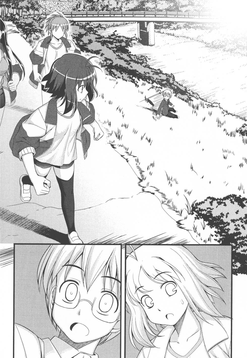 第63页