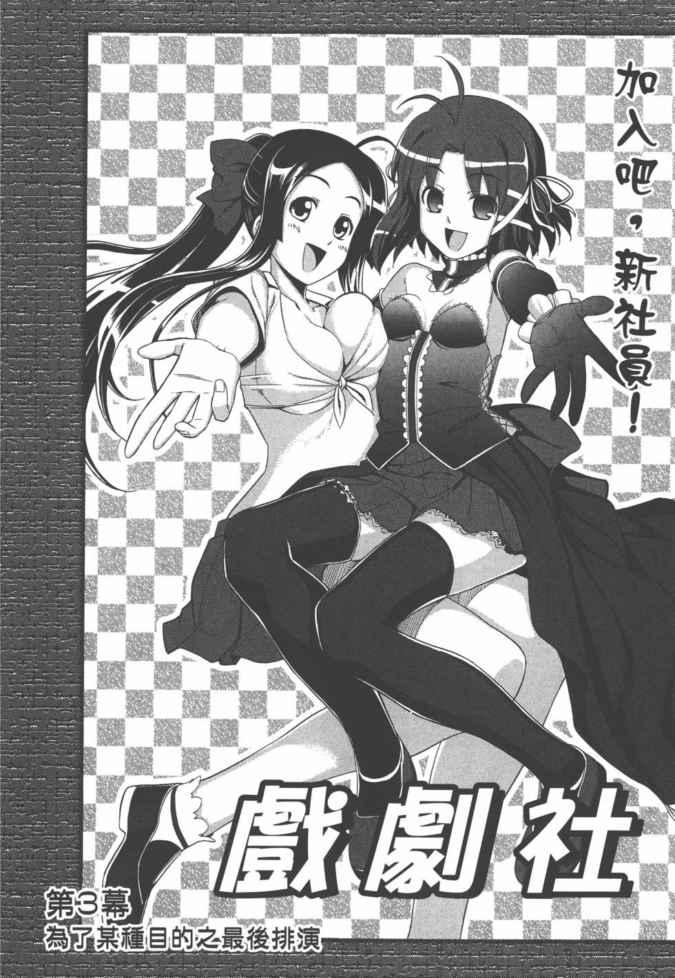 第85页