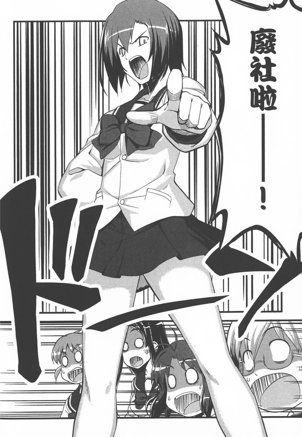 第125页